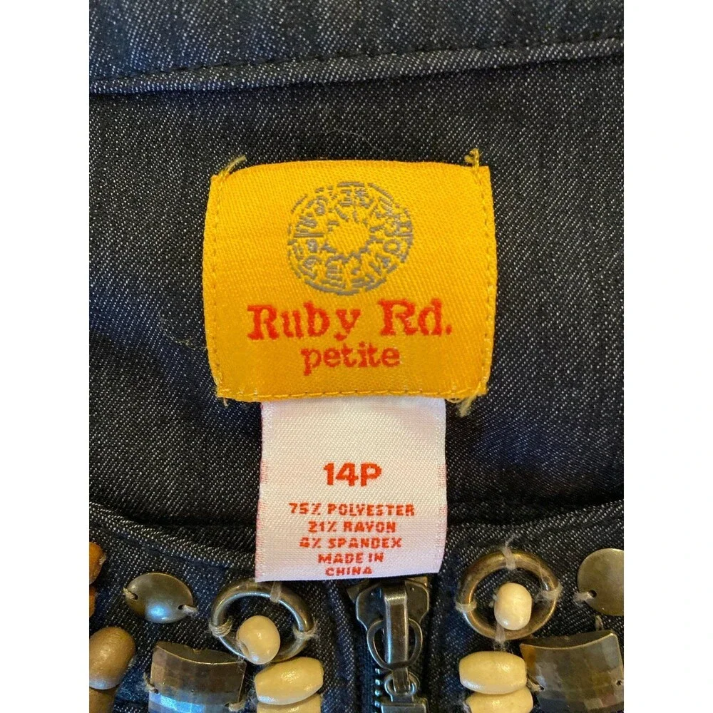 Ruby Rd. Jacket Womens Light Denim‎  Size 14 P Embellished Neckline Zipper Front